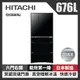 HITACHI 日立 676公升日本原裝變頻六門冰箱 RXG680NJ-XK 琉璃黑_廠商直送