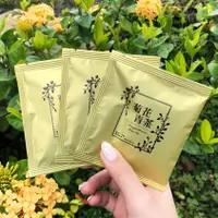 在飛比找蝦皮購物優惠-【茶珍香-三角立體茶包】花茶系列 青茶菊花茶 菊花 台灣青茶