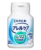 在飛比找Yahoo!奇摩拍賣優惠-❤️甜甜小舖❤️日本原裝 可爾必思 CALPIS L-92 