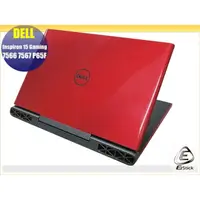 在飛比找蝦皮商城優惠-DELL Inspiron 15 Gaming 7566 7