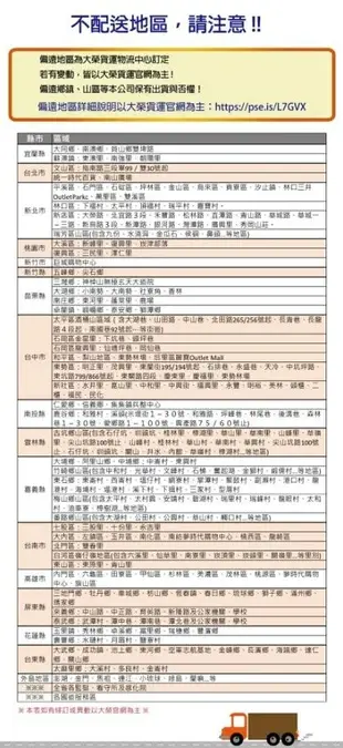 【優活】抽取式衛生紙(100抽/12包/8袋/箱)