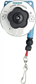 Spring Balancer, Tool Balancer, Capacity: 2.2-4.4 lbs, (Sumake SB-2.0)