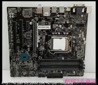 在飛比找Yahoo!奇摩拍賣優惠-超貿2手資訊  ASUS B150M-C/D620MT/DP