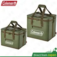 在飛比找蝦皮購物優惠-日本 Coleman 25L 35L 綠橄欖 終極 保冷袋 