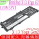 Lenovo L20M3P71 聯想 電池適用 ThinkPad Yoga X13 G2 GEN2 20W8 20W9 L20C3P71 L20D3P71 L20L3P71 5B11A13107