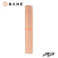 在飛比找momo購物網優惠-【PTP】BAHE ESSENTIAL ALIGNMENT 