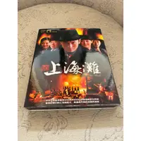 在飛比找蝦皮購物優惠-二手  <新上海灘> DVD  黃曉明 孫儷 黃海波 李雪健