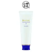 在飛比找蝦皮購物優惠-『山姆百貨』SHISEIDO 資生堂 REVITAL 莉薇特