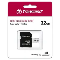 在飛比找森森購物網優惠-Transcend 創見 300S 32GB microSD