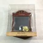 Pokémon Stand Mirror Mimicke (Bared) - Pokémon Center Limited Edition - Japan