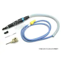 在飛比找樂天市場購物網優惠-BuyTools-Ultrasonic 氣動筆型超音波拋光機