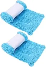 LRXIYODE 2Pcs Microfiber Mop Pads Replacement for Household Cleaning Coral Mop Head Covers Blue Easy to Install Compatible with Wet Dry Mops for Hard Floors