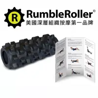 在飛比找博客來優惠-Rumble Roller 深層按摩滾筒 按摩滾輪 狼牙棒 