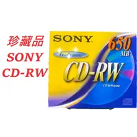 在飛比找蝦皮購物優惠-(珍藏品)SONY CD-RW4X 650MB/74MIN可