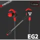 FANTECH EG2 手遊專用線控耳機