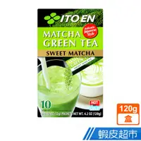 在飛比找蝦皮商城優惠-日本 伊藤園 ITOEN 含糖抹茶粉-盒 (120g) 現貨