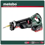 METABO 美達寶 18V鋰電無刷超重型軍刀鋸 5.5HD雙電套裝組 METABOX SSEP 18 LTX BL MVT