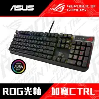 在飛比找momo購物網優惠-【ASUS 華碩】ROG STRIX SCOPE RX RD