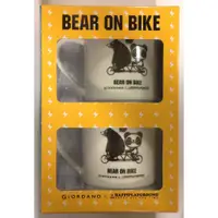 在飛比找蝦皮購物優惠-BOB熊 對杯 Bear on bike 馬克杯 BOBxH