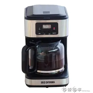 220V IRIS OHYAMA CMK-900B家用美式咖啡機滴漏式全自動咖啡壺大容量 雙十一購物節