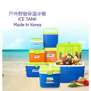 韓國KOMAX 戶外露營行動保溫冰箱桶50L 索樂生活 冰桶 攜帶手提式休閒船海釣魚生鮮飲料食物收納隨身保冷藏箱
