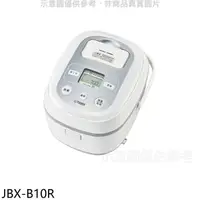 在飛比找蝦皮商城優惠-虎牌【JBX-B10R】6人份日本製電子鍋