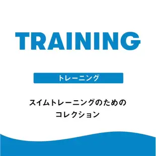 現貨 日本代購  S號 L號 ARENA SAR-4109W 競技君 彩虹標 練習款 競技 抗氯 耐用 泳衣 泳裝