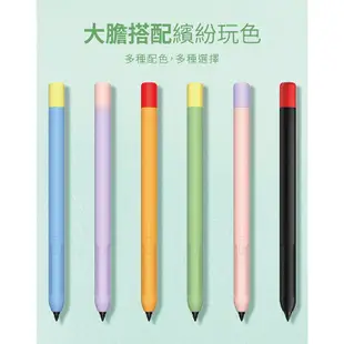 Xiaomi 小米 靈感觸控筆 1代 2代 小米平板 觸控筆 專用 保護套 矽膠套 防水 磁吸充電 防滑 防刮 筆套