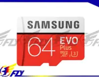 在飛比找Yahoo!奇摩拍賣優惠-【 E Fly 】三星 64g microSD 內存卡 高速