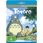 My Neighbor Totoro