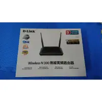 在飛比找蝦皮購物優惠-D-Link DIR-612 Wireless N300 無