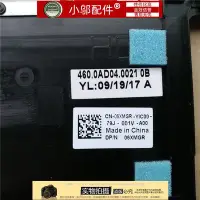 在飛比找Yahoo!奇摩拍賣優惠-DELL戴爾inspiron 14 3467 c殼 不帶散熱