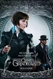 Fantastic Beasts The Crimes Of Grindelwald movie poster (g) - 11" x 17"