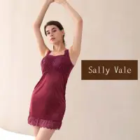 在飛比找momo購物網優惠-【Sally Vale 莎莉薇】典藏精品 蠶絲無鋼圈內衣睡裙