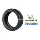 米其林 MICHELIN 汽車胎 輪胎 PILOT SPORT5 235/35R19 235/35-19