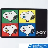 在飛比找蝦皮商城優惠-iPASS一卡通 SNOOPY IN LOVE 交通卡 現貨