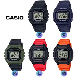 CASIO卡西歐 復古方形電子錶(W-218H)－多色任選/43.2mm