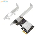 XT-XINTE PCI-EXPRESS 轉 10 /100/1000M/2.5G 以太網卡 RJ45 網絡適配器 PC