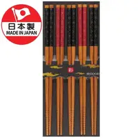 在飛比找momo購物網優惠-【DAIDOKORO】日本製紅黑色日式和風頂級天然竹筷子*5
