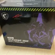 MSI x Evangelion e:PROJECT PC Case MPG GUNGNIR 110R EVA Limited Edition NEW