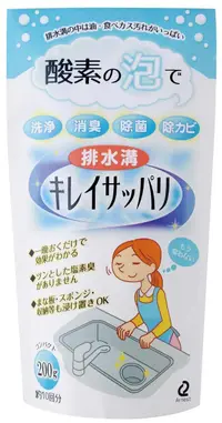 在飛比找樂天市場購物網優惠-日本製 ARNEST 排水溝 排水管酵素清潔劑 200g 通