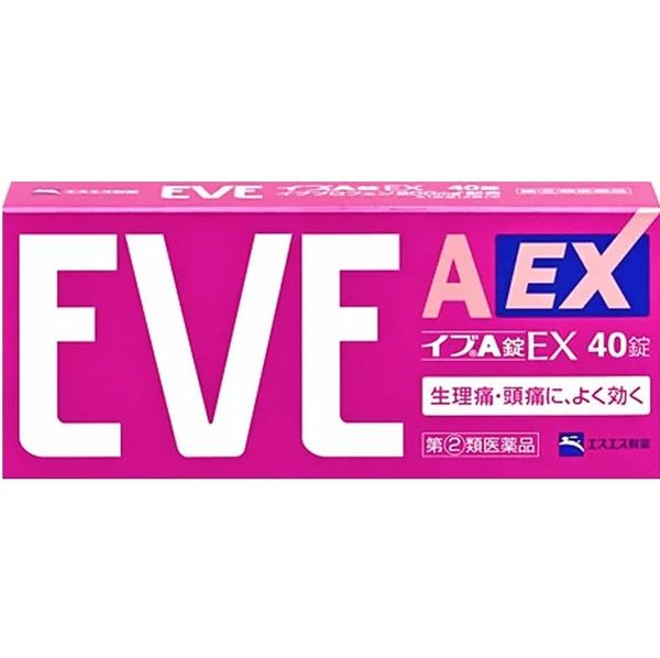 白兔牌 EVE A錠 EX 止痛藥 40粒【指定第2類醫藥品】