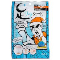 在飛比找環球Online優惠-【日藥本舖】Nakamura天然樹液足底舒適貼片(Men's