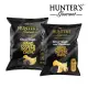 【Hunter’s 杭特】杜拜 手工洋芋片 125g 任選3包(黑松露風味/黑松露帕瑪森起司)