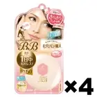 Keana Pate Shokunin Mineral BB Powder Face Powder Natural Mat 4Pack Set Sana