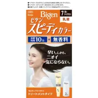 在飛比找比比昂日本好物商城優惠-美源 Bigen 白髮專用 快速染髮劑 7 深棕色 40g＋