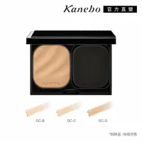 在飛比找Yahoo奇摩購物中心優惠-Kanebo 佳麗寶 KANEBO輕透凝潤粉餅11g (大K