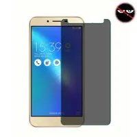 在飛比找蝦皮購物優惠-華碩 Zenfone 5Q 5 Lite 3 4 Max 5