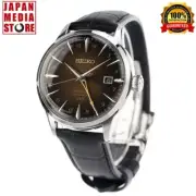 Seiko Presage SARY243 Cocktail Time Automatic Mechanical GMT Elegant Watch JAPAN