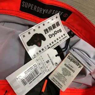 跩狗嚴選 極度乾燥 Superdry Logo Surf 海灘褲 泳褲 黑色 迷彩 衝浪褲 運動褲 沙灘褲 短褲